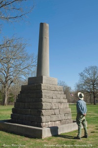 Meriwether Memorial